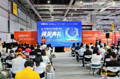 博源国际(中国)有限公司官网