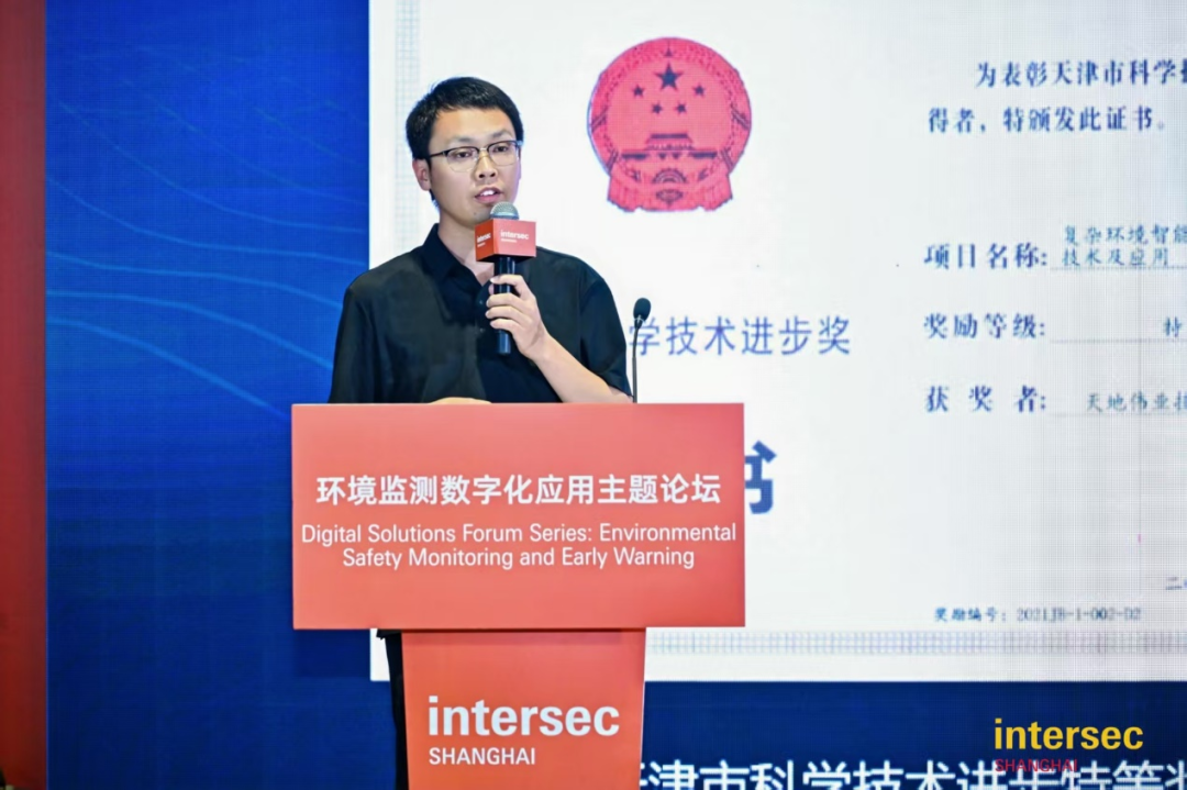 博源国际(中国)有限公司官网