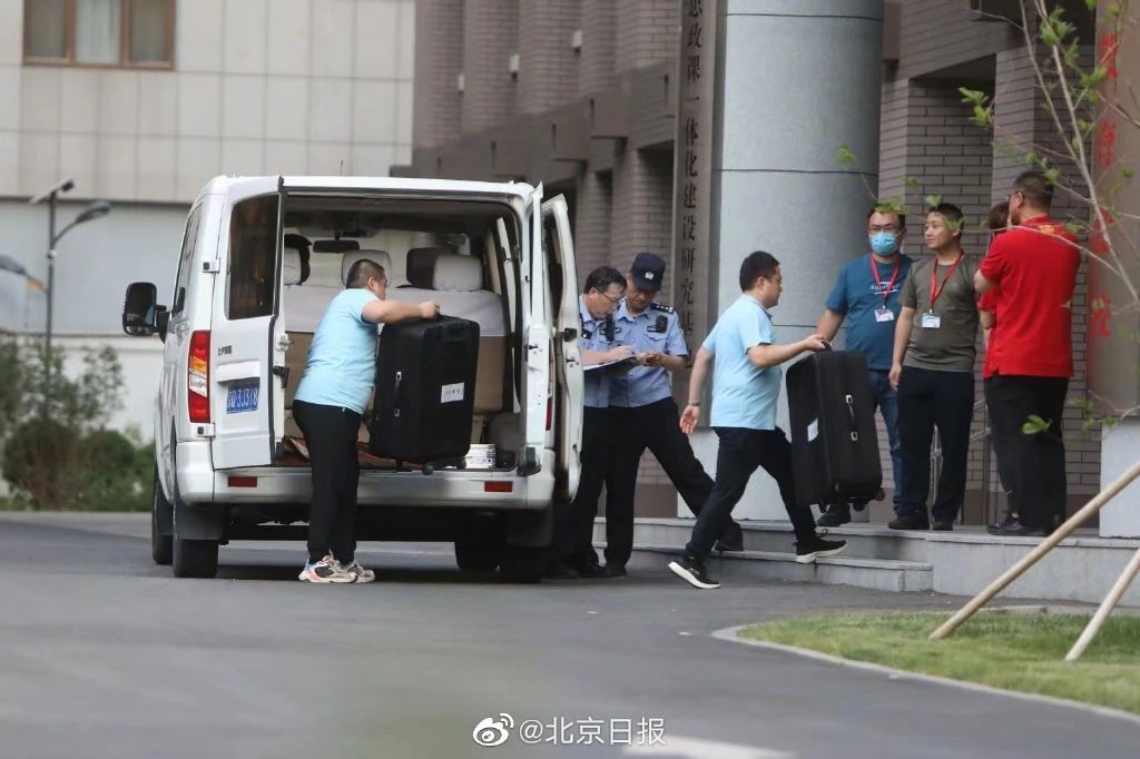 博源国际(中国)有限公司官网