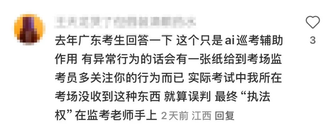 博源国际(中国)有限公司官网