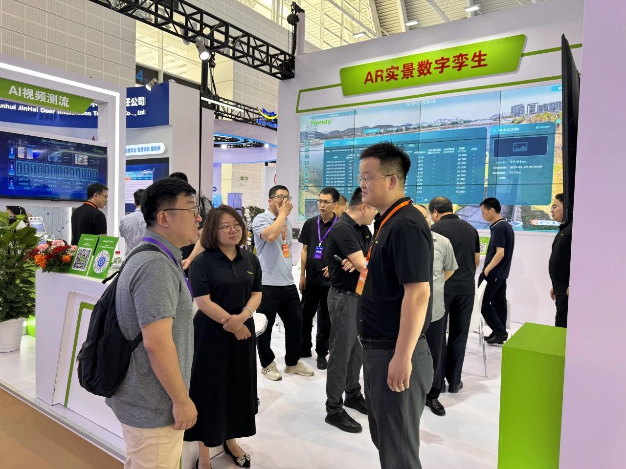 博源国际(中国)有限公司官网