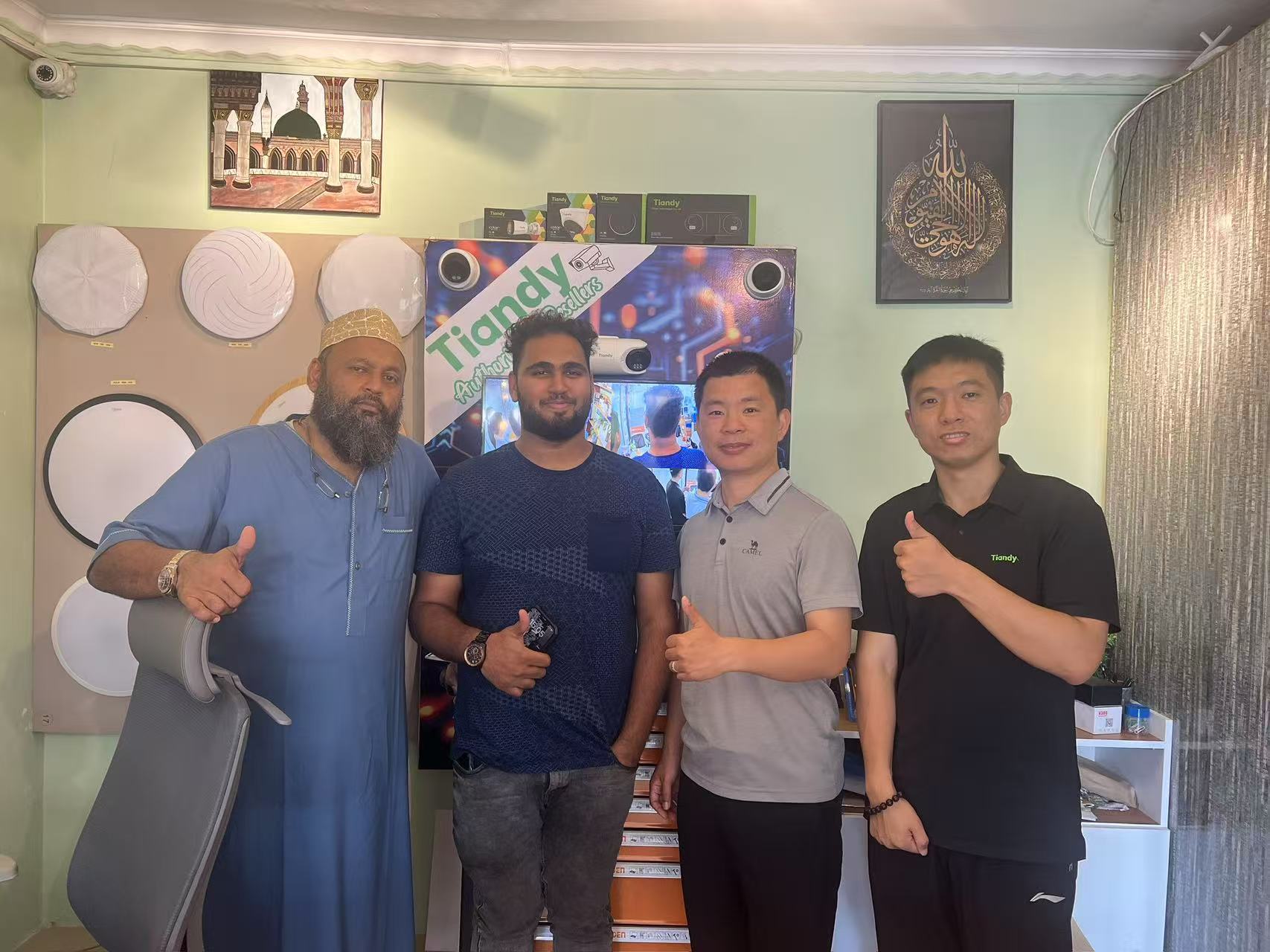 博源国际(中国)有限公司官网