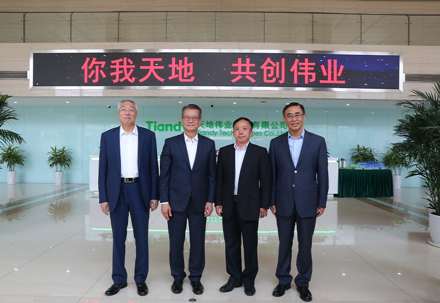 博源国际(中国)有限公司官网