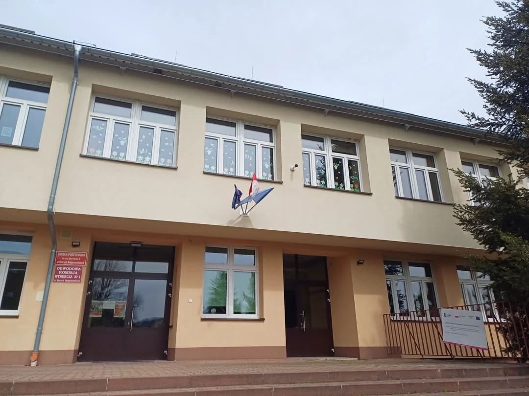 博源国际(中国)有限公司官网