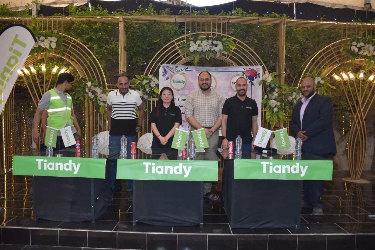 博源国际(中国)有限公司官网