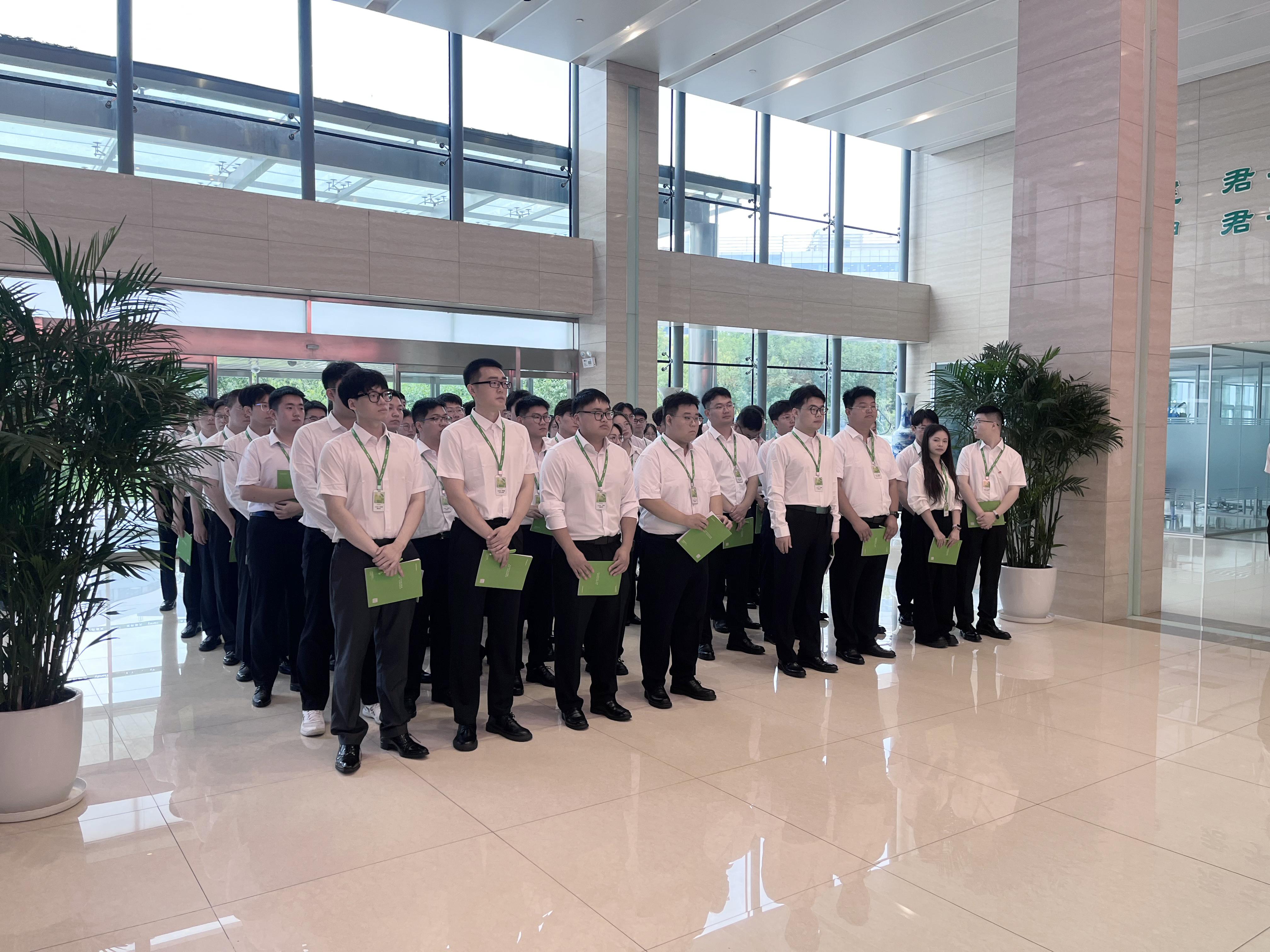 博源国际(中国)有限公司官网