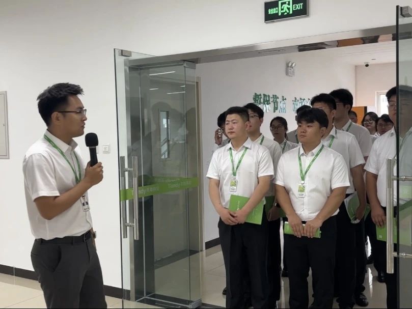 博源国际(中国)有限公司官网