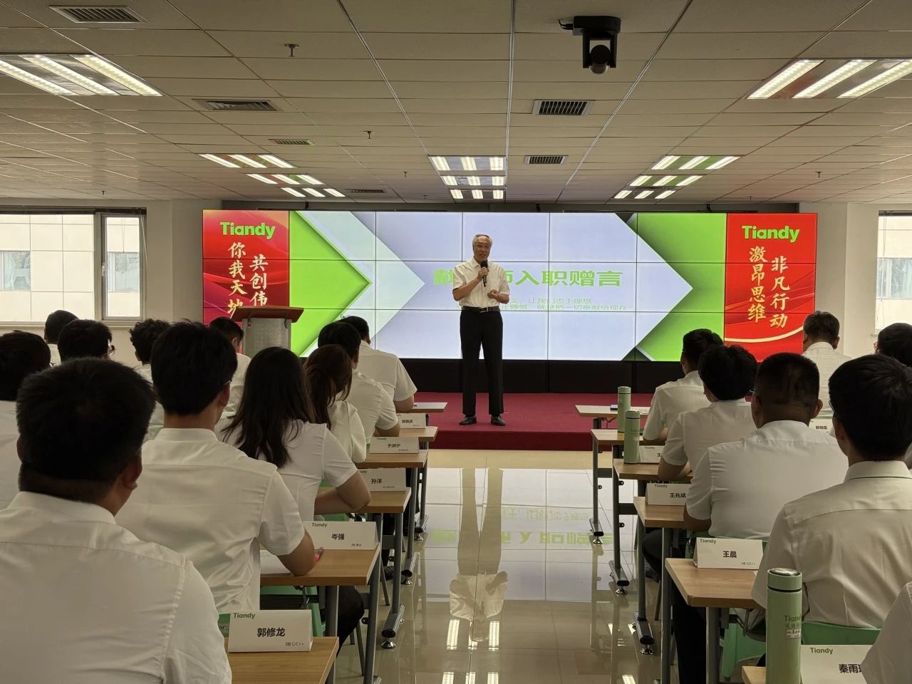 博源国际(中国)有限公司官网