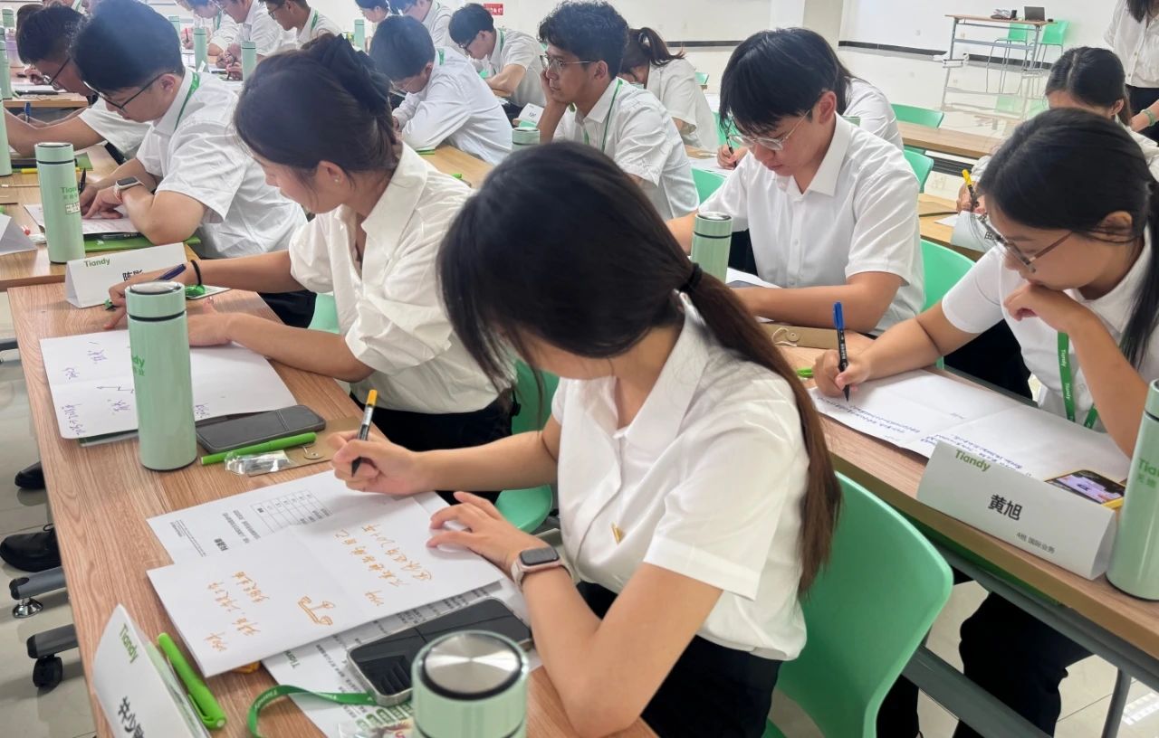 博源国际(中国)有限公司官网