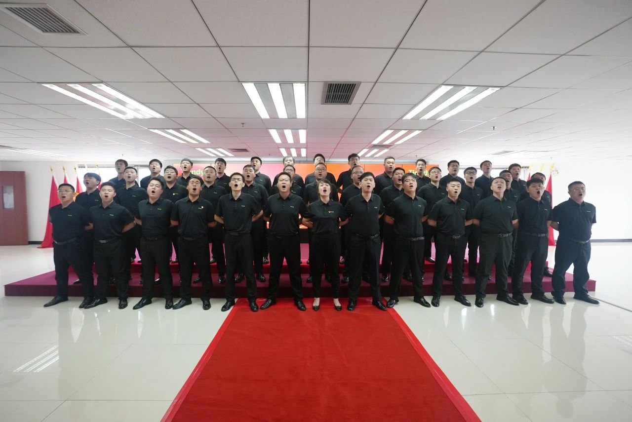 博源国际(中国)有限公司官网