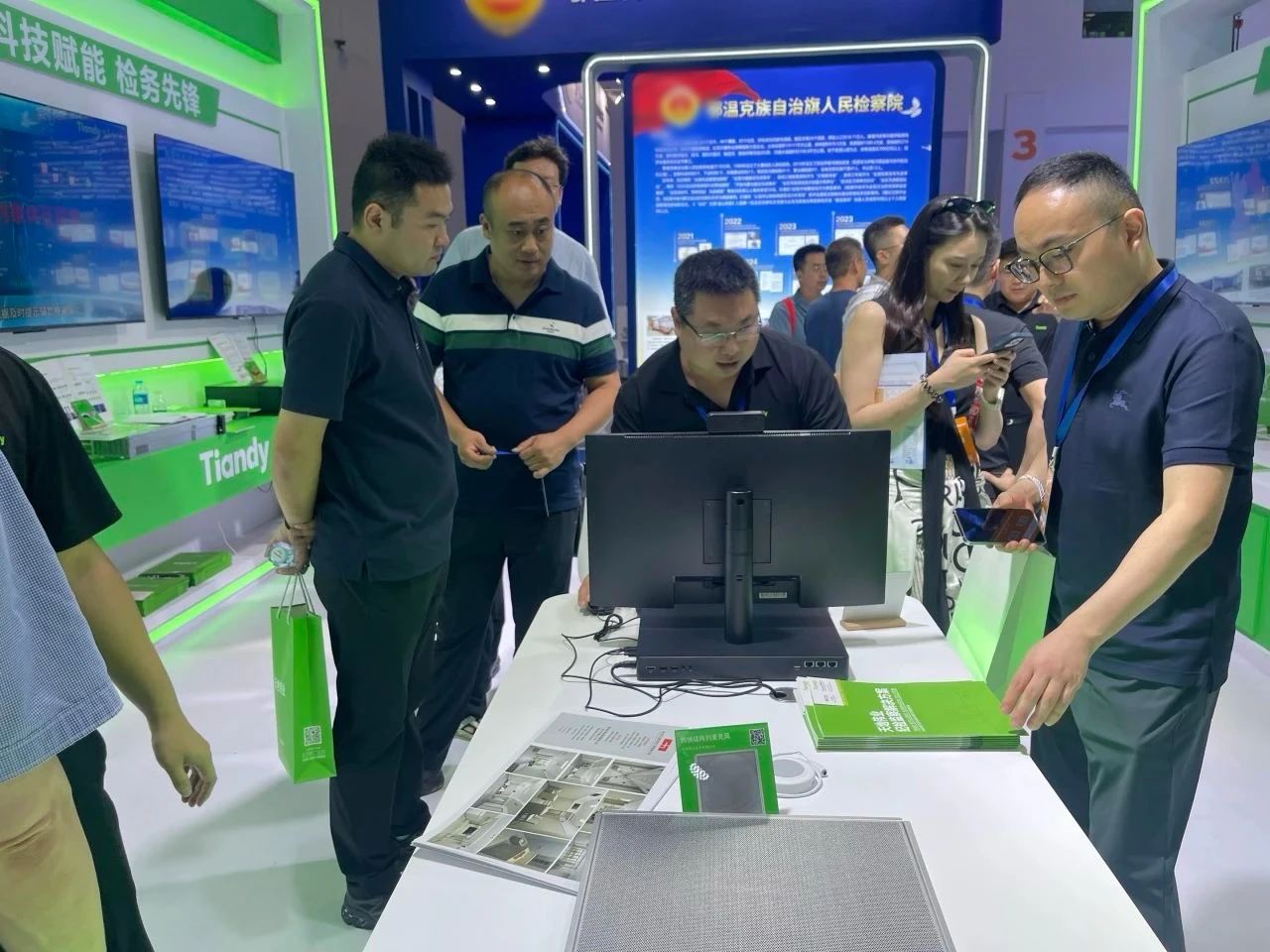 博源国际(中国)有限公司官网