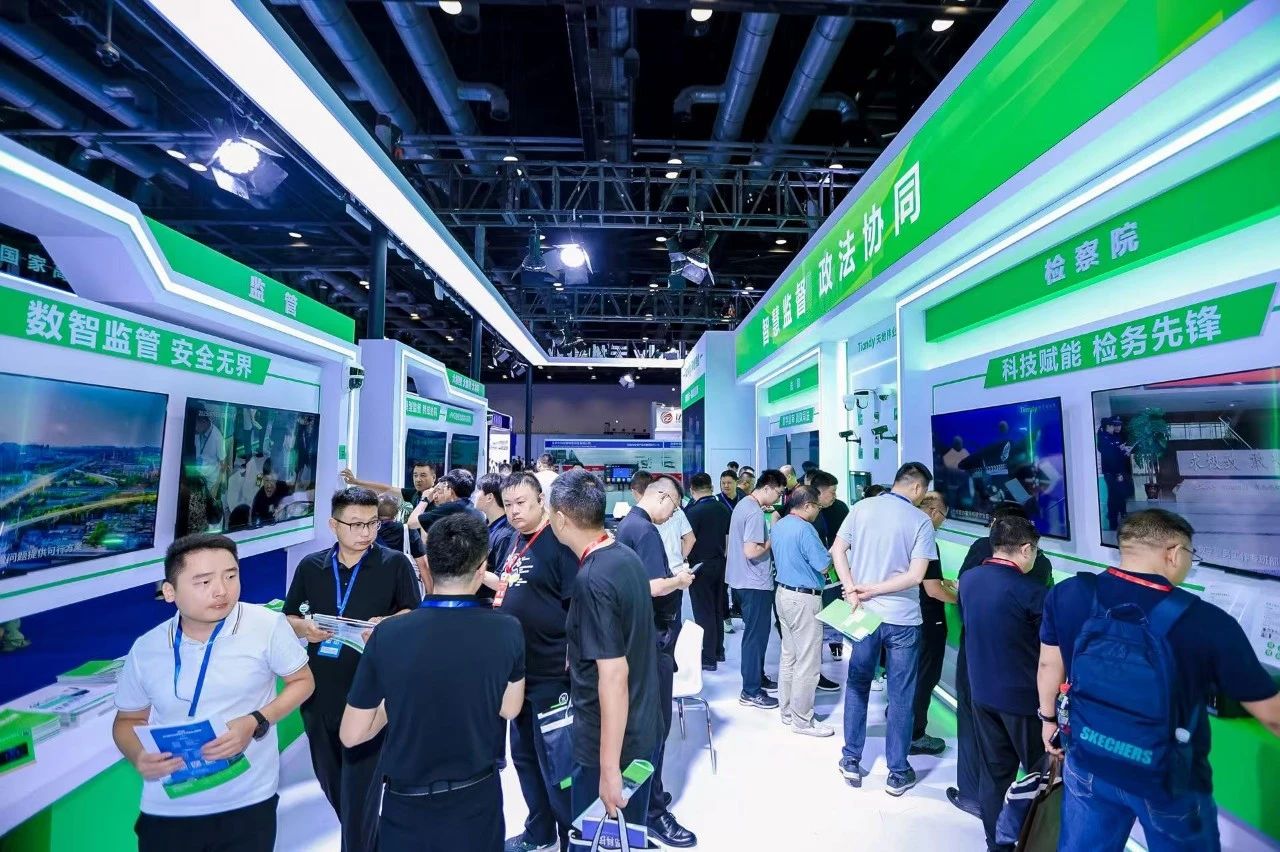 博源国际(中国)有限公司官网