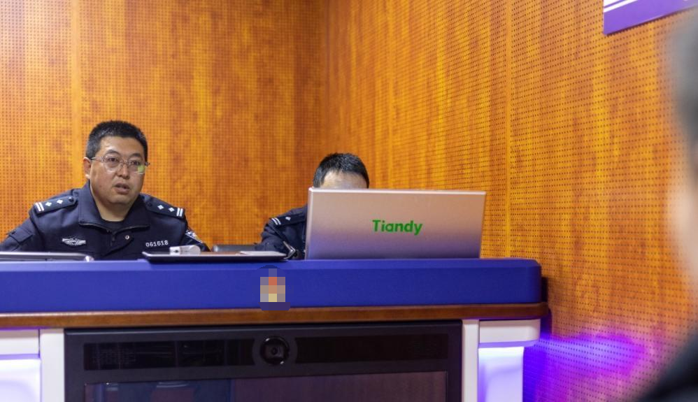 博源国际(中国)有限公司官网