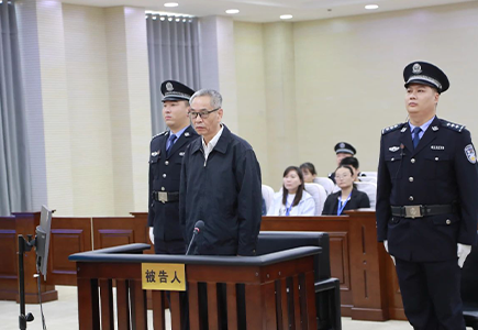 博源国际(中国)有限公司官网