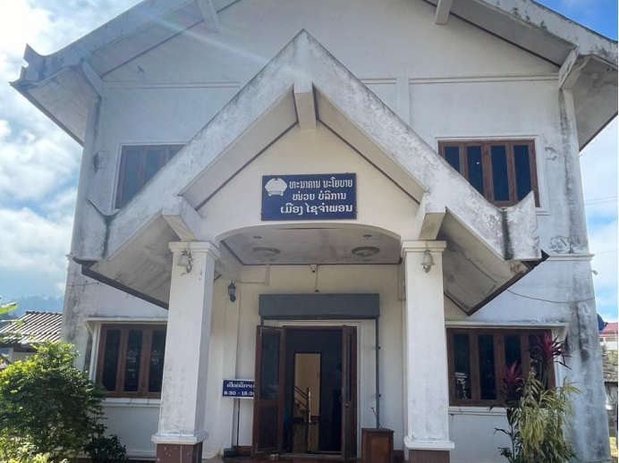 博源国际(中国)有限公司官网