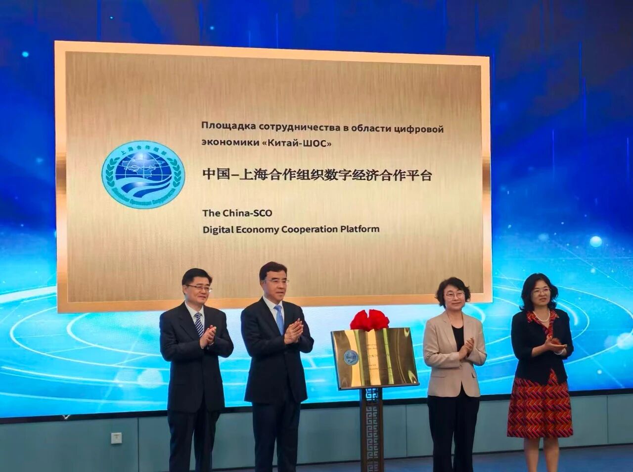 博源国际(中国)有限公司官网