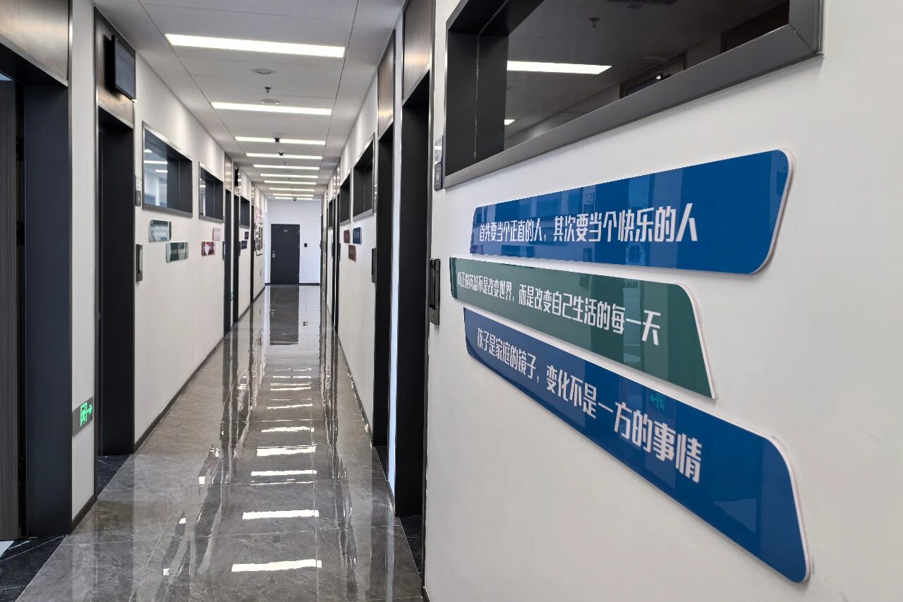 博源国际(中国)有限公司官网