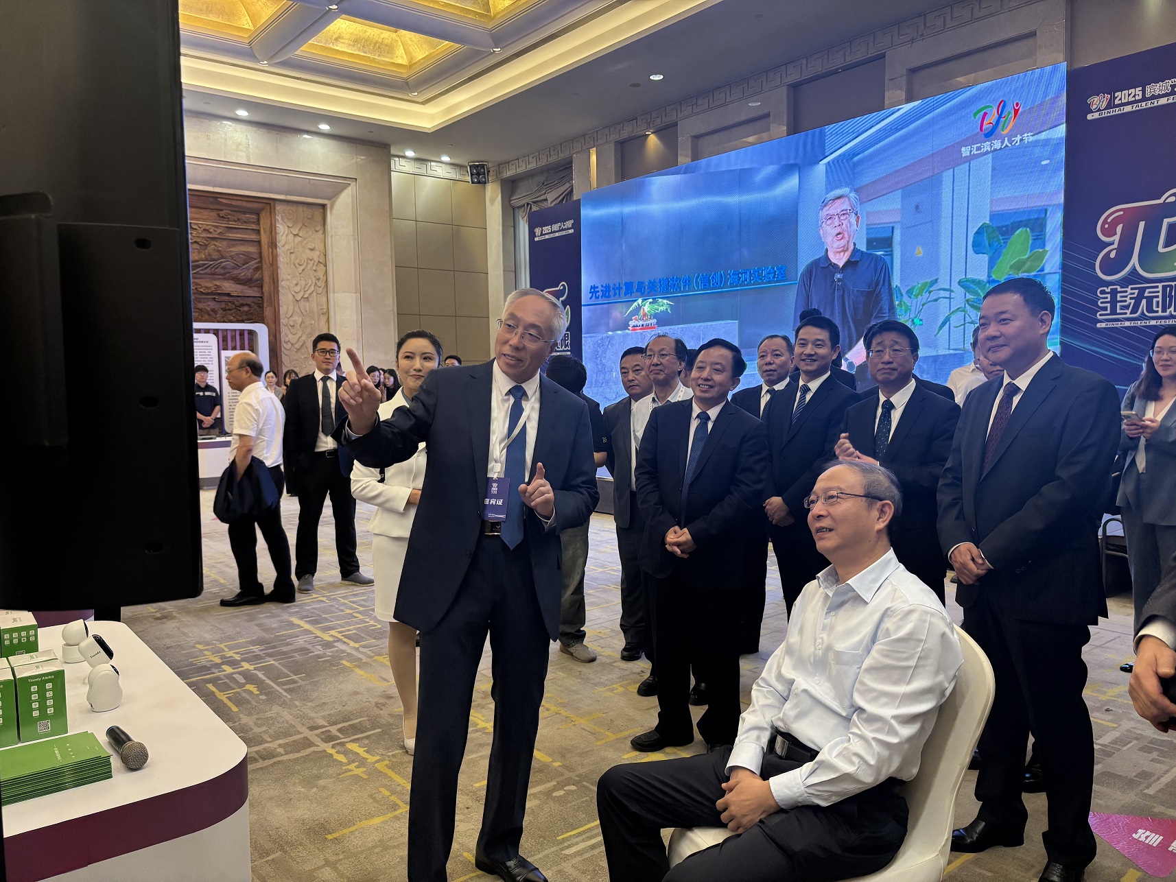 博源国际(中国)有限公司官网