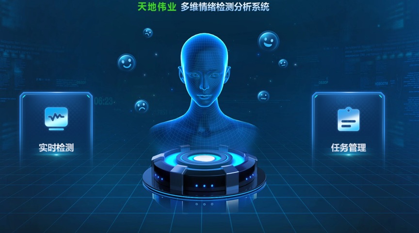 博源国际(中国)有限公司官网