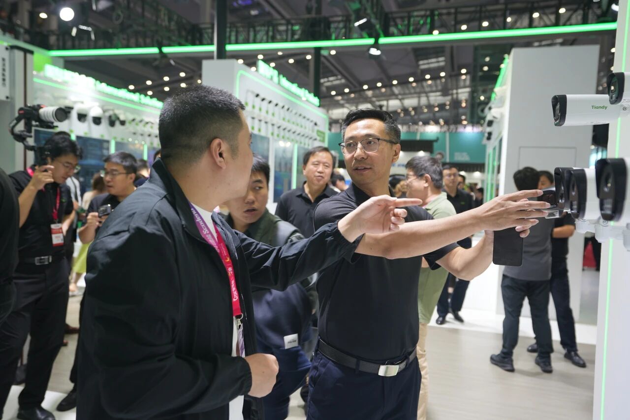 博源国际(中国)有限公司官网