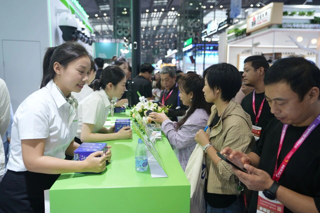 博源国际(中国)有限公司官网