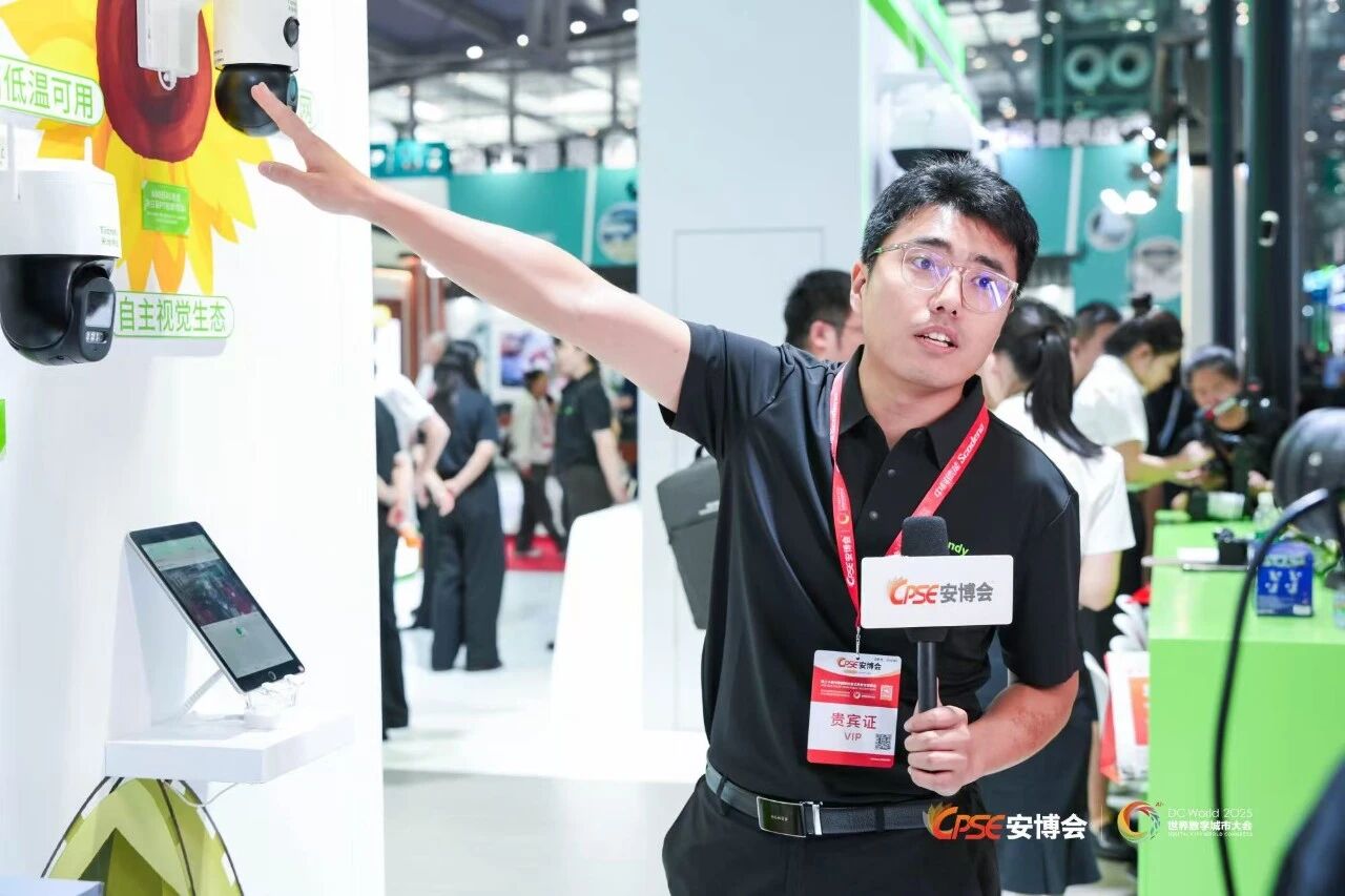 博源国际(中国)有限公司官网