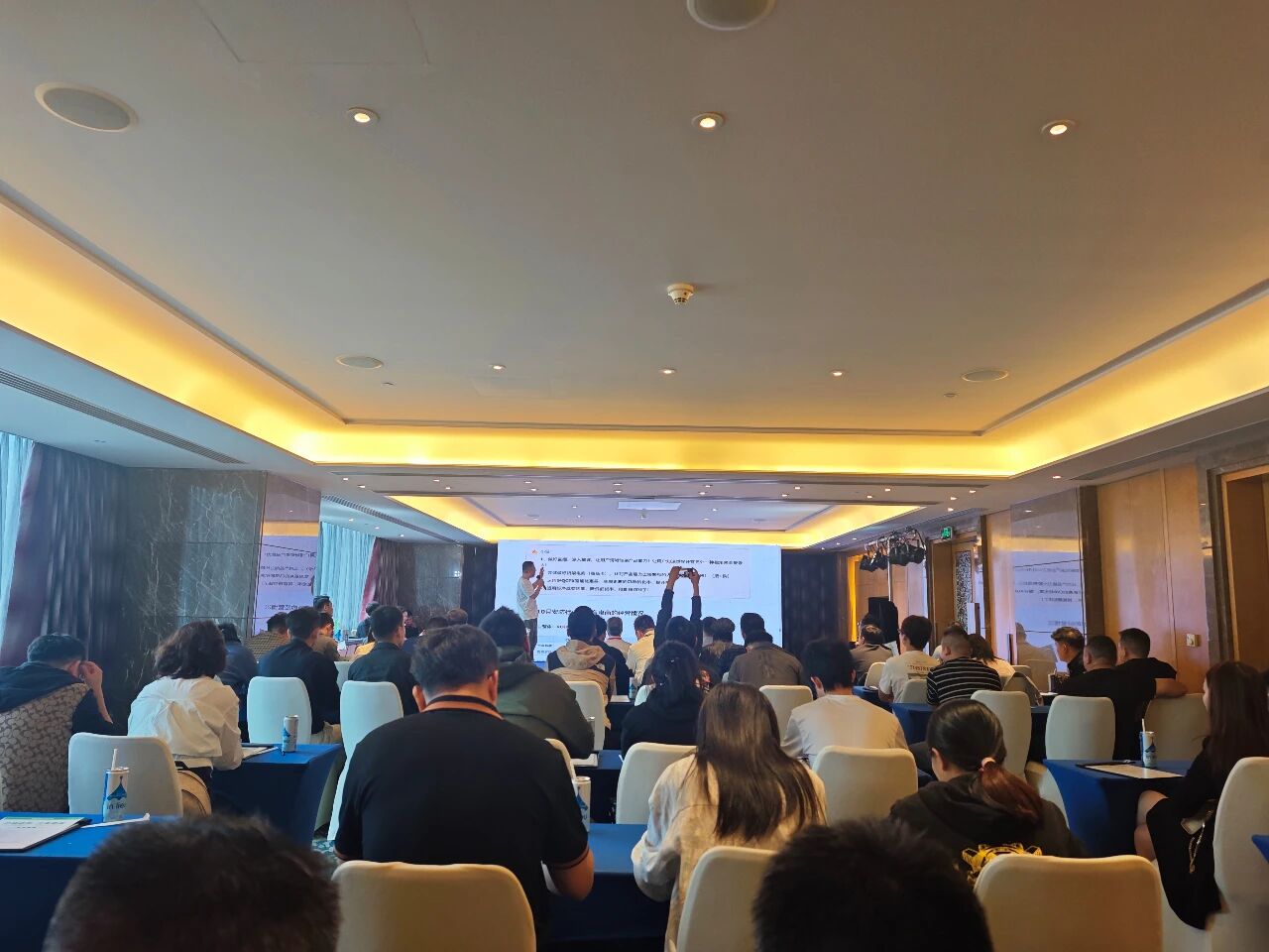 博源国际(中国)有限公司官网