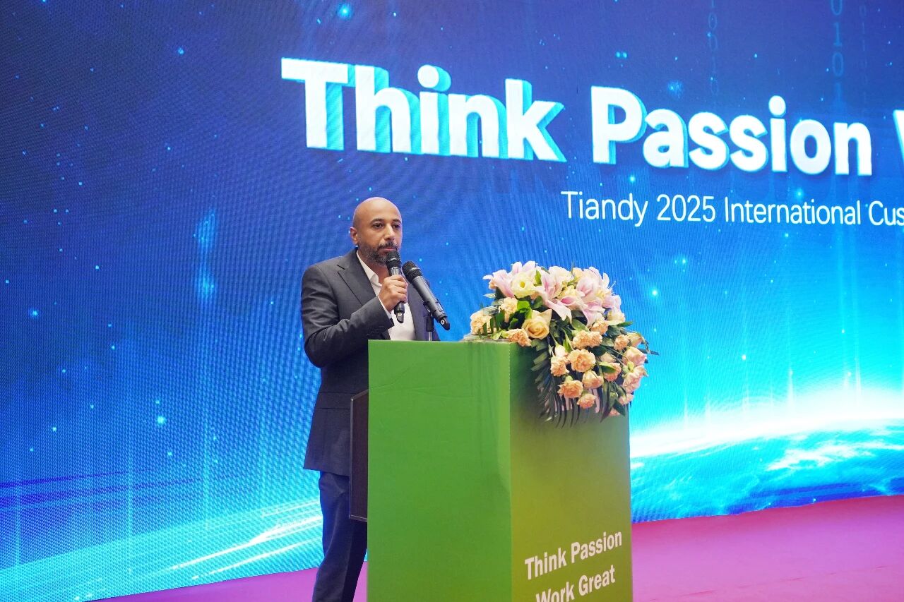 博源国际(中国)有限公司官网