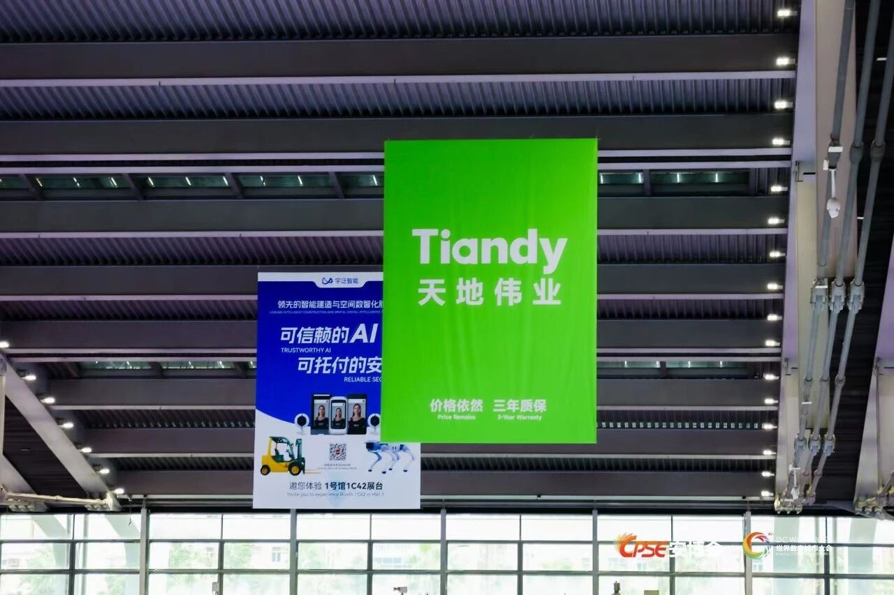 博源国际(中国)有限公司官网