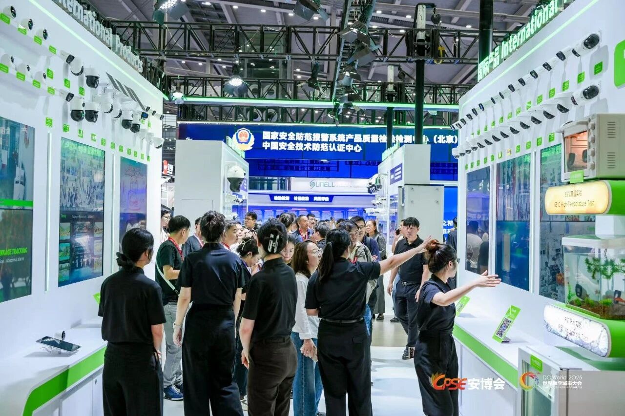 博源国际(中国)有限公司官网