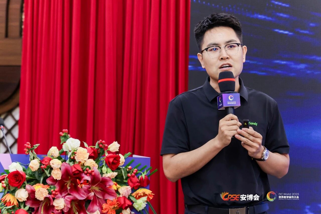 博源国际(中国)有限公司官网