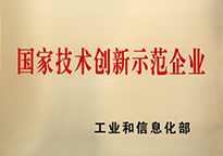 博源国际(中国)有限公司官网