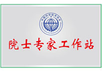 博源国际(中国)有限公司官网