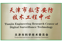 博源国际(中国)有限公司官网