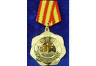 博源国际(中国)有限公司官网