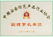 博源国际(中国)有限公司官网