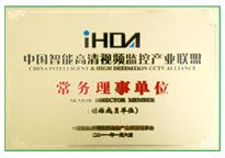 博源国际(中国)有限公司官网