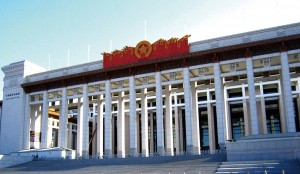 博源国际(中国)有限公司官网