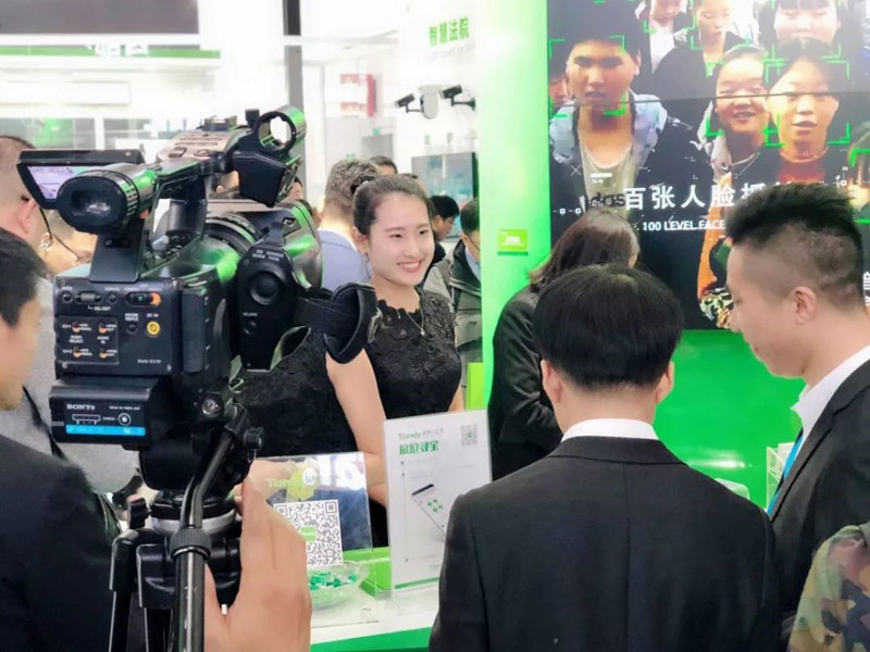 博源国际(中国)有限公司官网