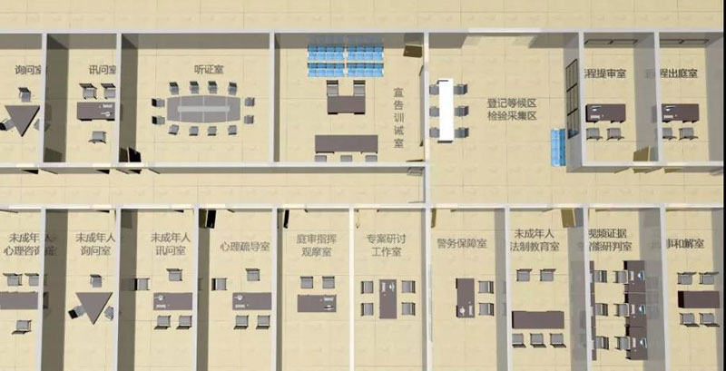 博源国际(中国)有限公司官网