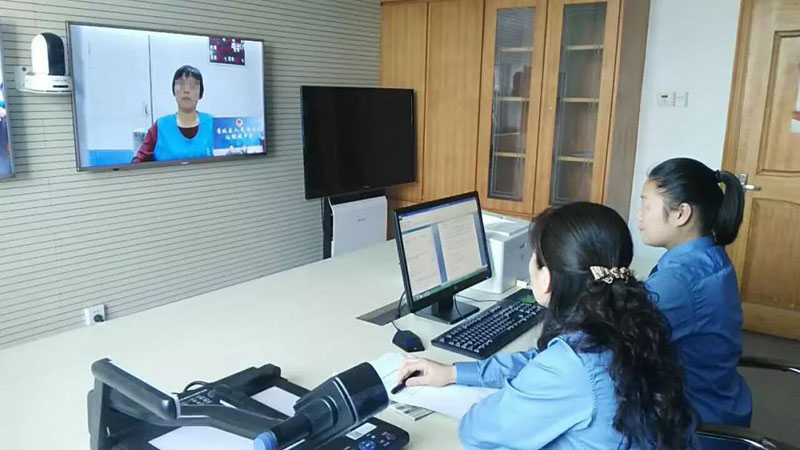 博源国际(中国)有限公司官网