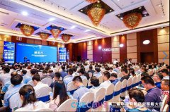 博源国际(中国)有限公司官网