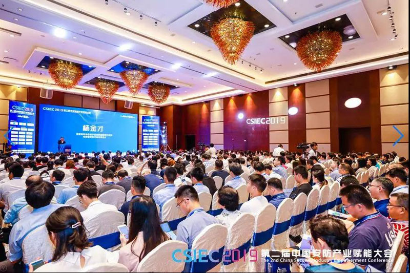 博源国际(中国)有限公司官网