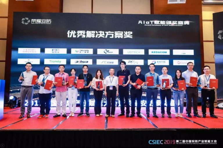 博源国际(中国)有限公司官网