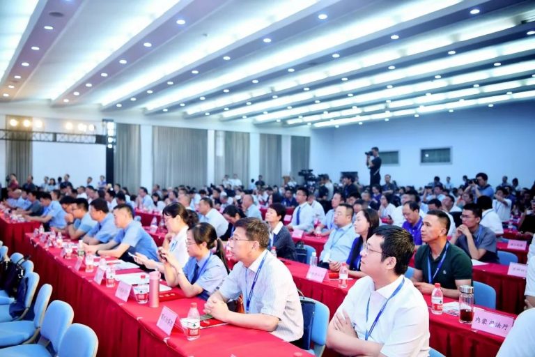 博源国际(中国)有限公司官网