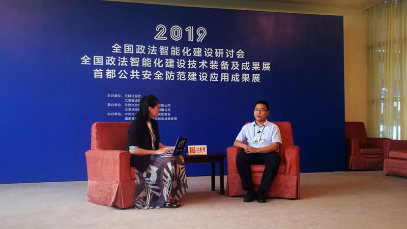 博源国际(中国)有限公司官网