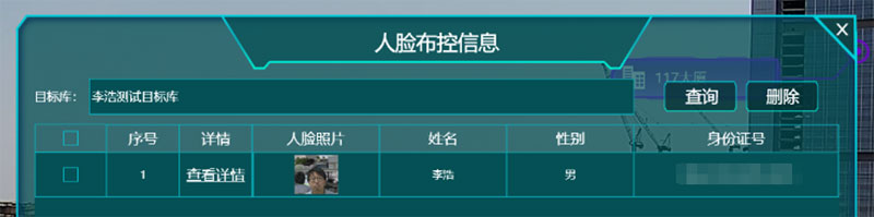 博源国际(中国)有限公司官网