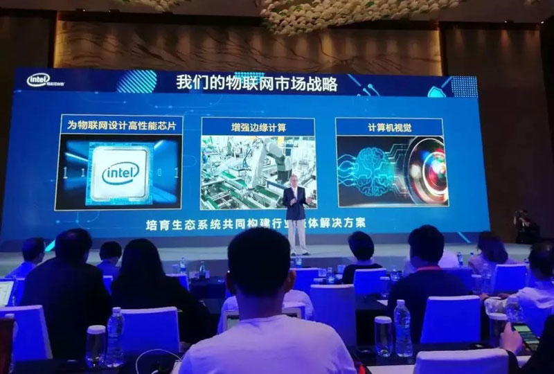 博源国际(中国)有限公司官网