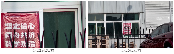 博源国际(中国)有限公司官网