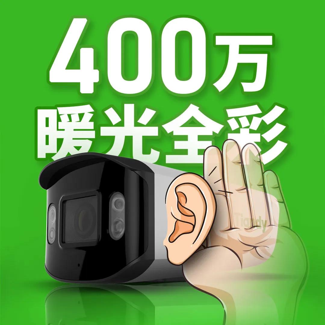 博源国际(中国)有限公司官网